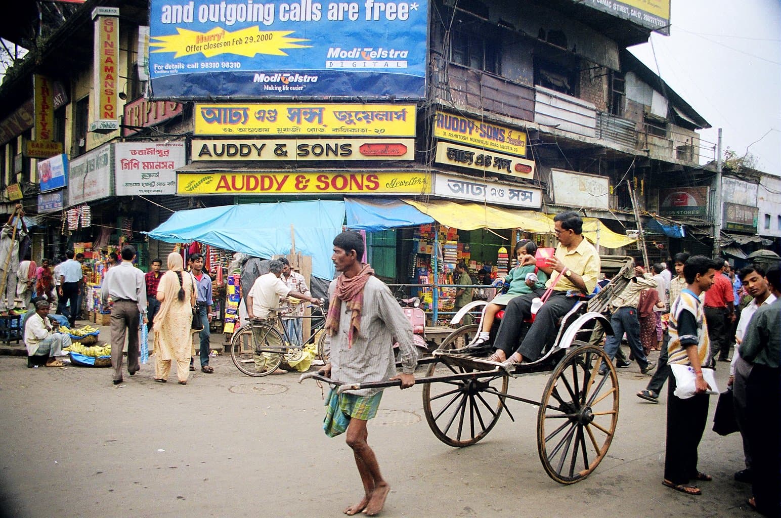 Kolkata Streets